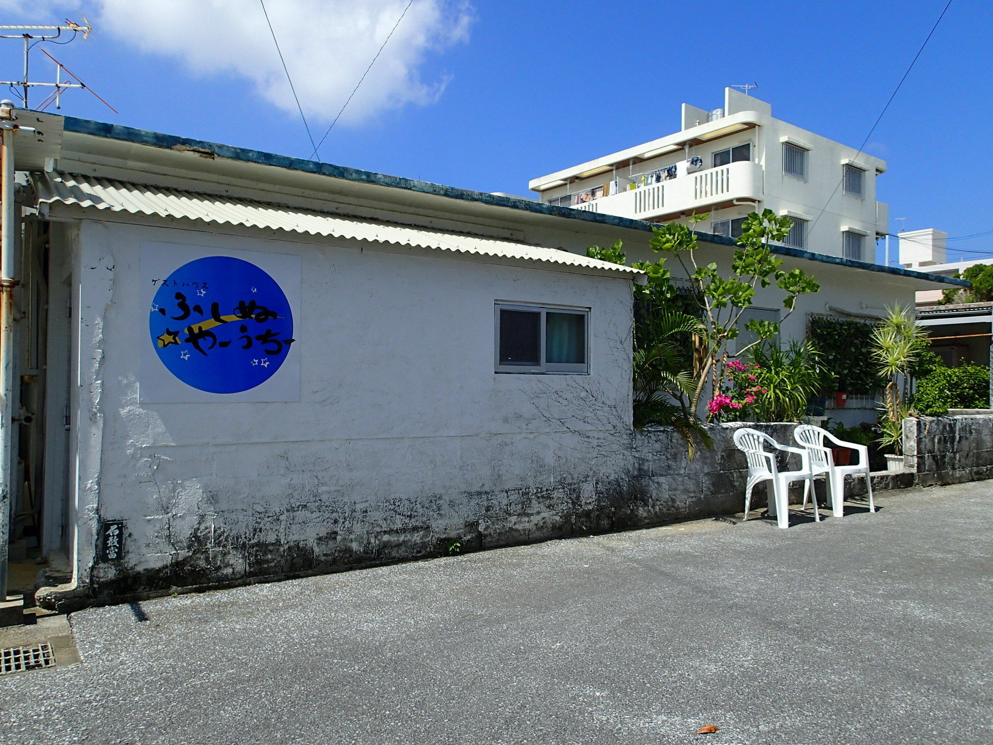 Okinawa Guest House Fushinuyauchi Yomitan Exterior photo